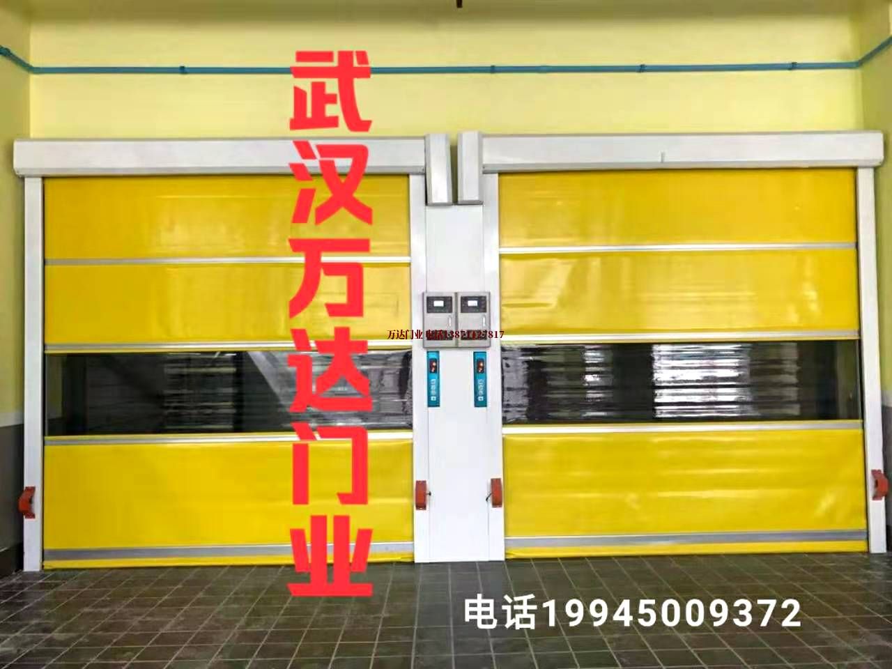 溪湖柔性大门