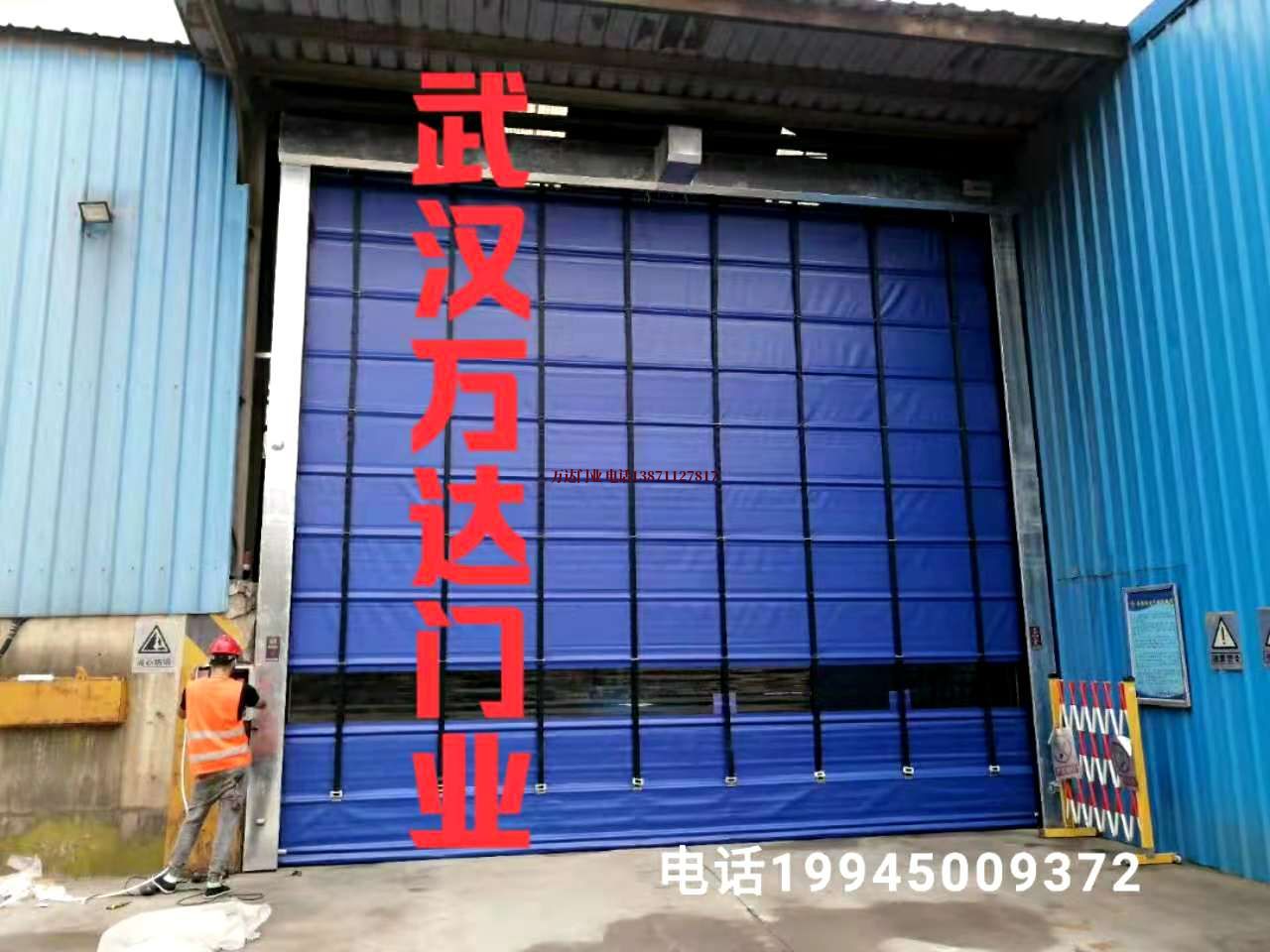 溪湖快速卷帘门